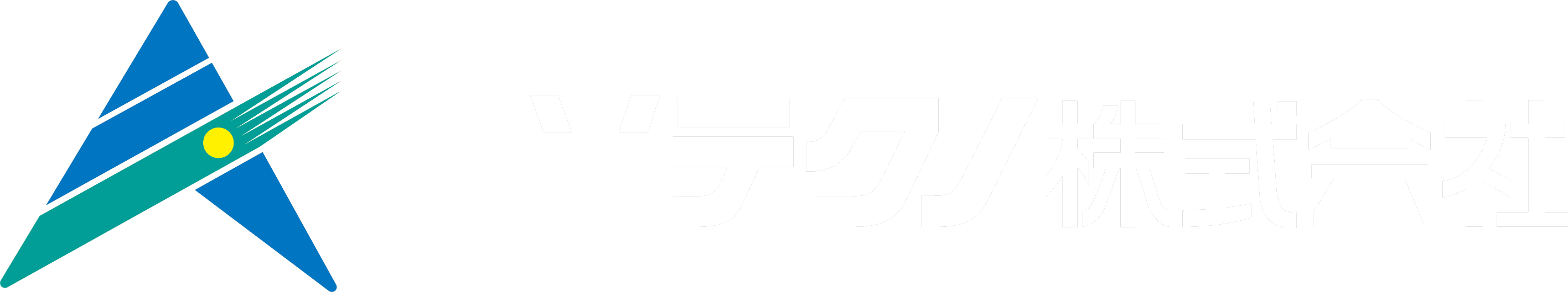 eiko-logo