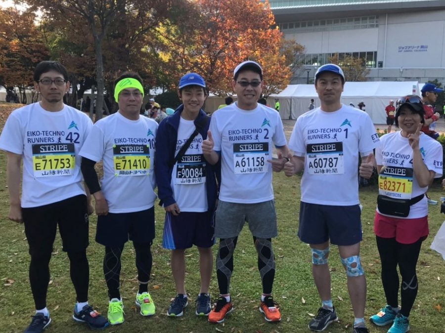 平成30年11月11日　岡山マラソン参加しました！